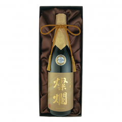 燦爛 大吟醸 IWC2025金賞受賞酒