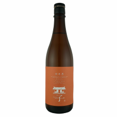 純米酒 ましこ　(飴色ラベル）