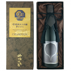 OSAチャンピオン受賞酒「純米大吟醸夢ささら」